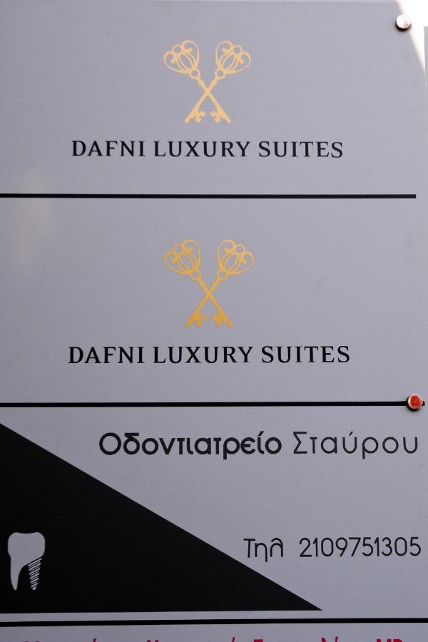 Dafni Luxury Suites Athen Eksteriør billede